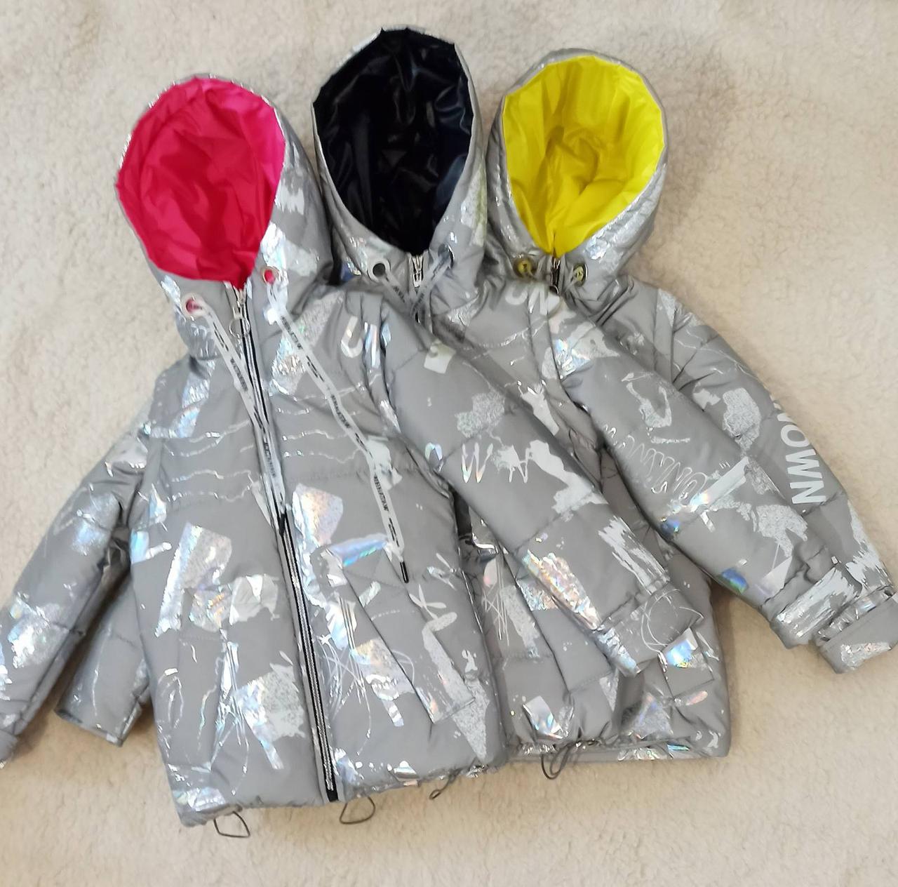 

Демисезонная куртка для девочки Arsi Unknown 146 Reflective+ yellow, Серебристый