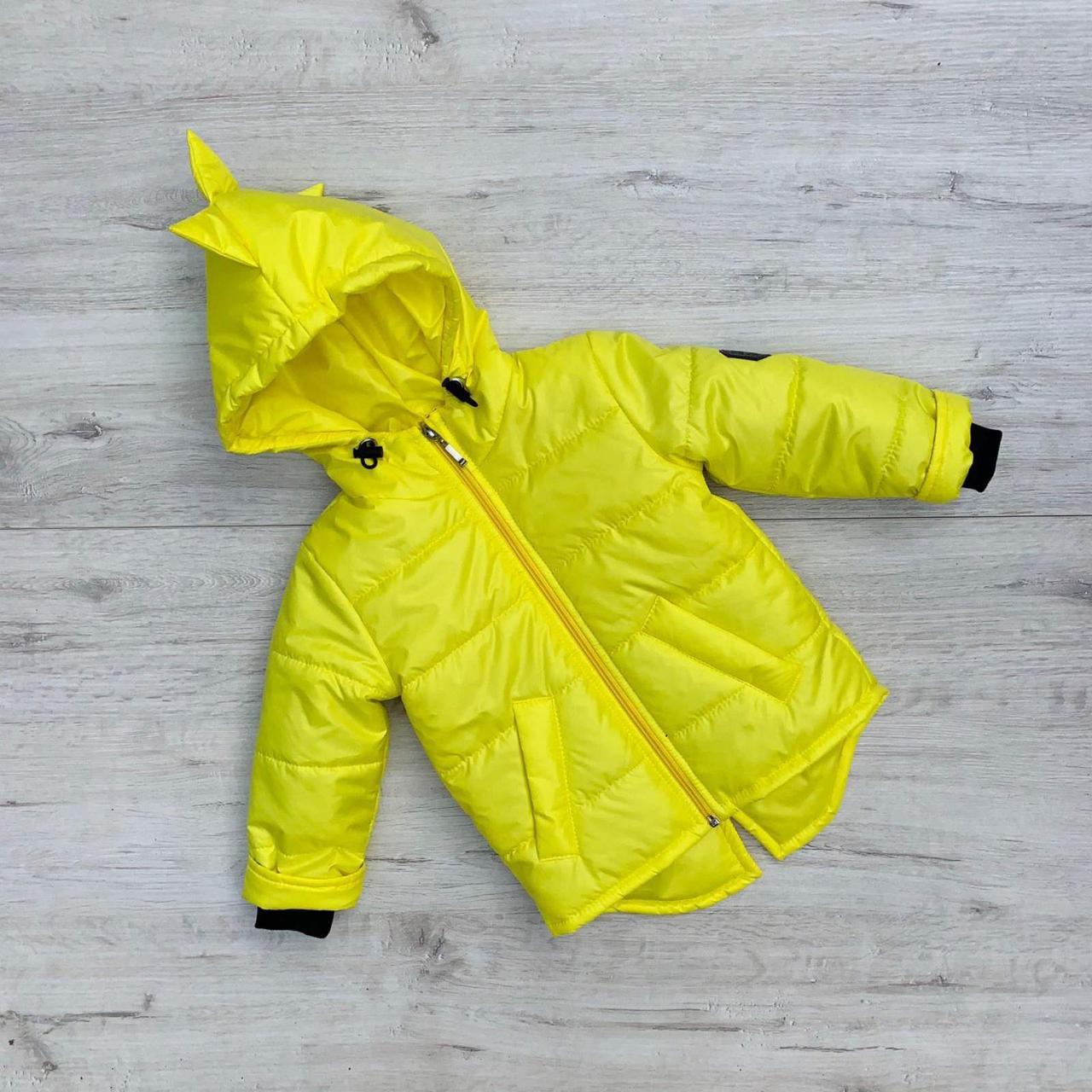 

Демисезонная куртка для девочки Arsi Draco 98 см Yellow