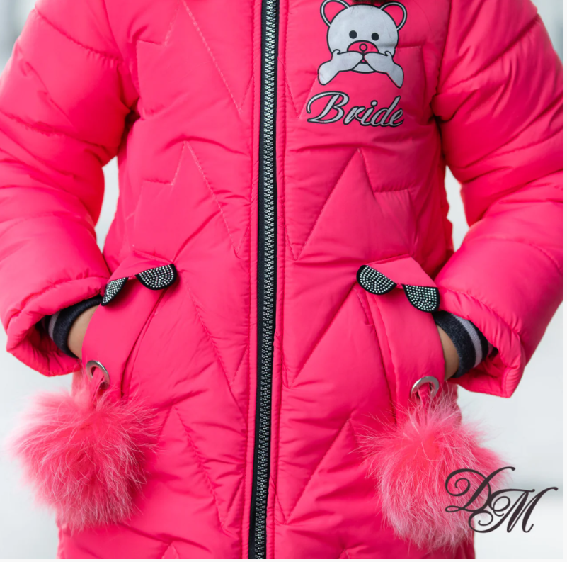 

Куртки зимние для девочек Arsi Bear Dark Pink 30