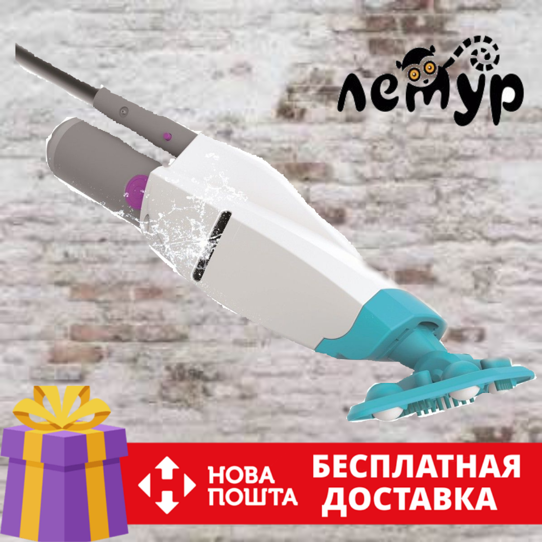

Ручной автономный пылесос для бассейна Kokido Telsa 15