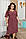 Плаття для пишних дам "Льон" Dress Code, фото 5
