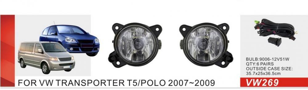 

Протитуманні фари Vitol VW-269W VW Polo 2007-09/Transporter T5 -2010/Skoda Fabia