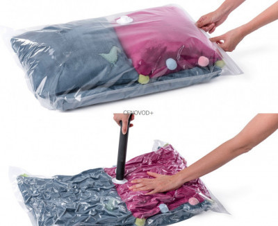 

Вакуумный пакет для одежды Vacuum Bag 80 х 120 см