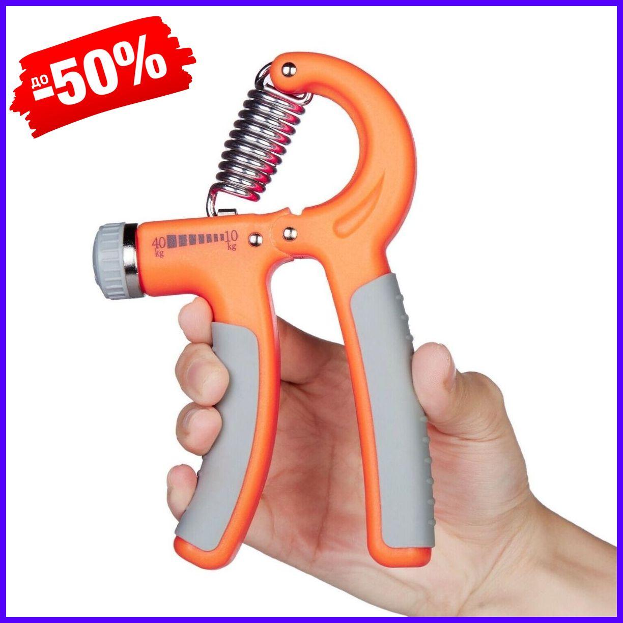 

Силовой эспандер кистевой пружинный ножницы Power Hand Grip Orange PS-4021 металлический регулируемый