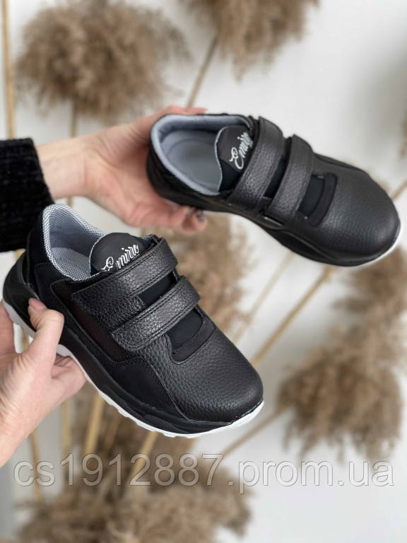 

Детские кроссовки кожаные весна/осень черные Emirro 316 L Black Edition
