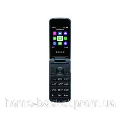 

Мобильный телефон PHILIPS Xenium E255 Blue, Синий