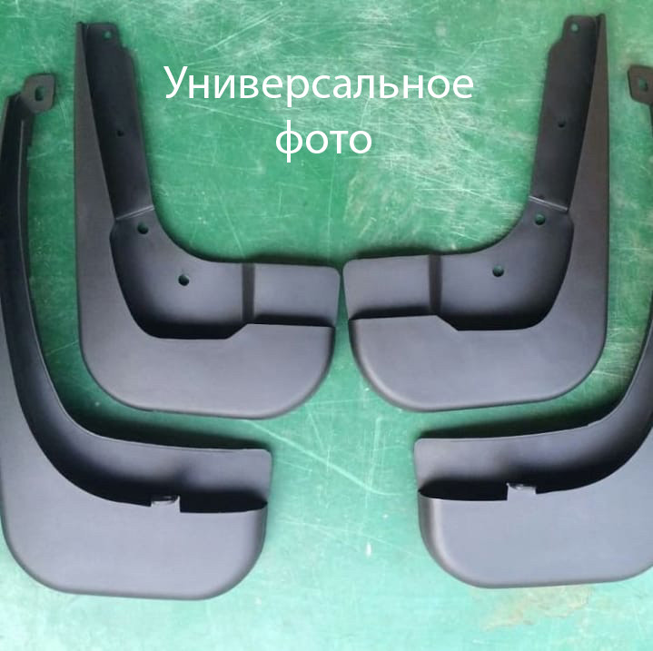 

Брызговики под оригинал 2017+ (4 шт) Tesla Model S