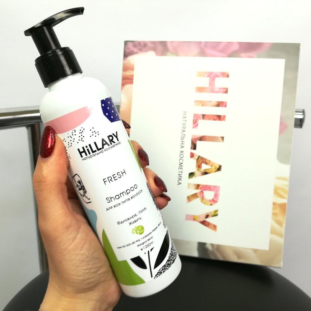 

Натуральный шампунь для всех типов волос Hillary Fresh Shampoo 250мл SKL13-130834