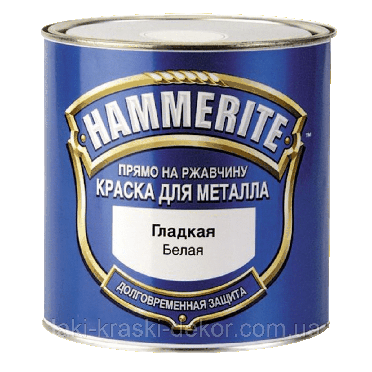 

Краска антикоррозионная Hammerite гладкая Белая глянцевая 2.5л