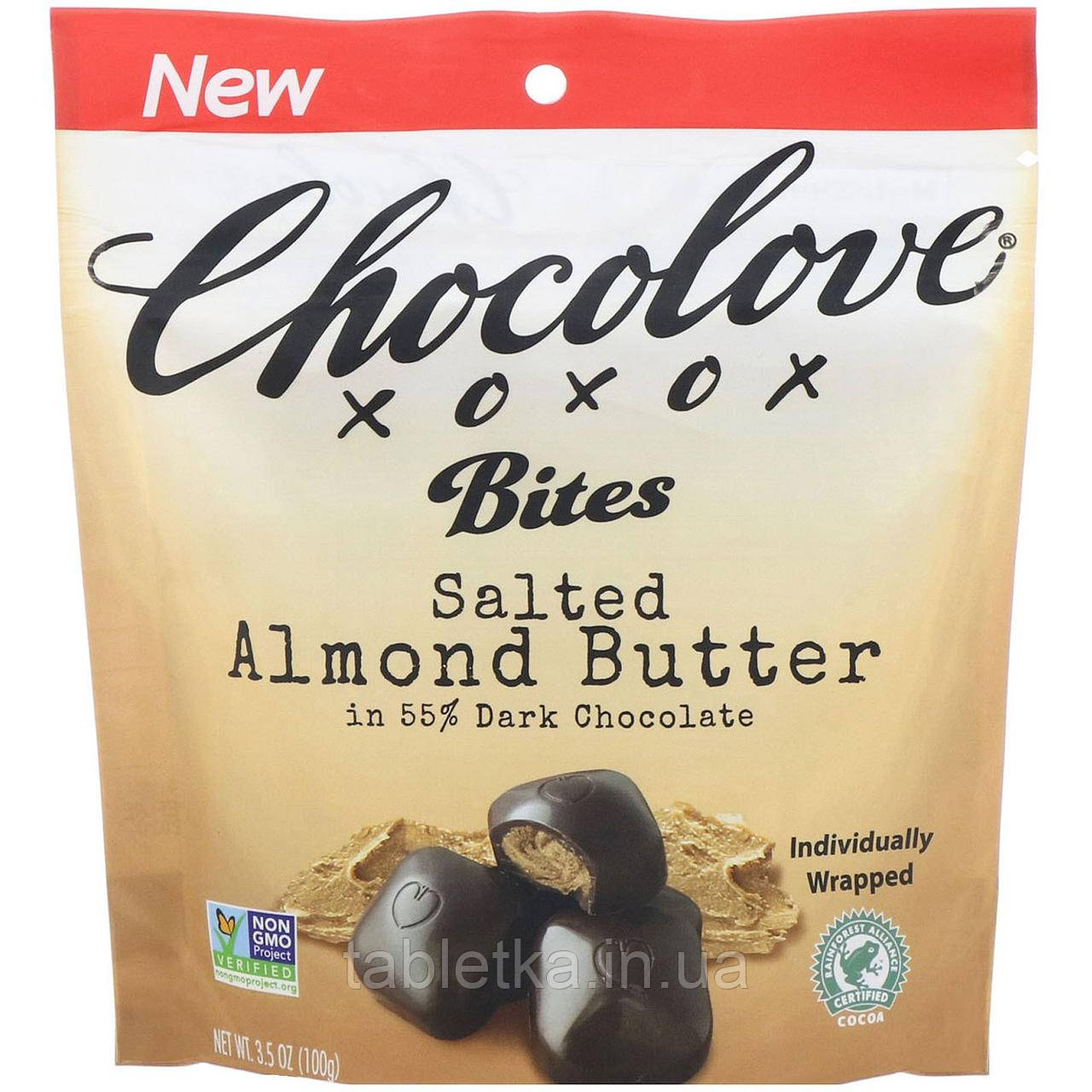 

Chocolove, Bites, Salted Almond Butter in 55% Dark Chocolate, 3.5 oz (100 g