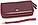 Бордовый лаковый кошелек на две молнии ST Leather, фото 3