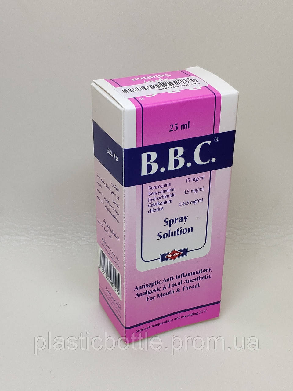 

B.B.C Spray Спрей Для Горла Египет