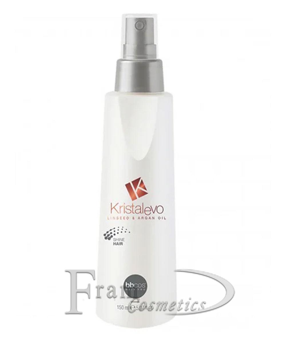 

Блеск для волос bbcos Kristal Evo