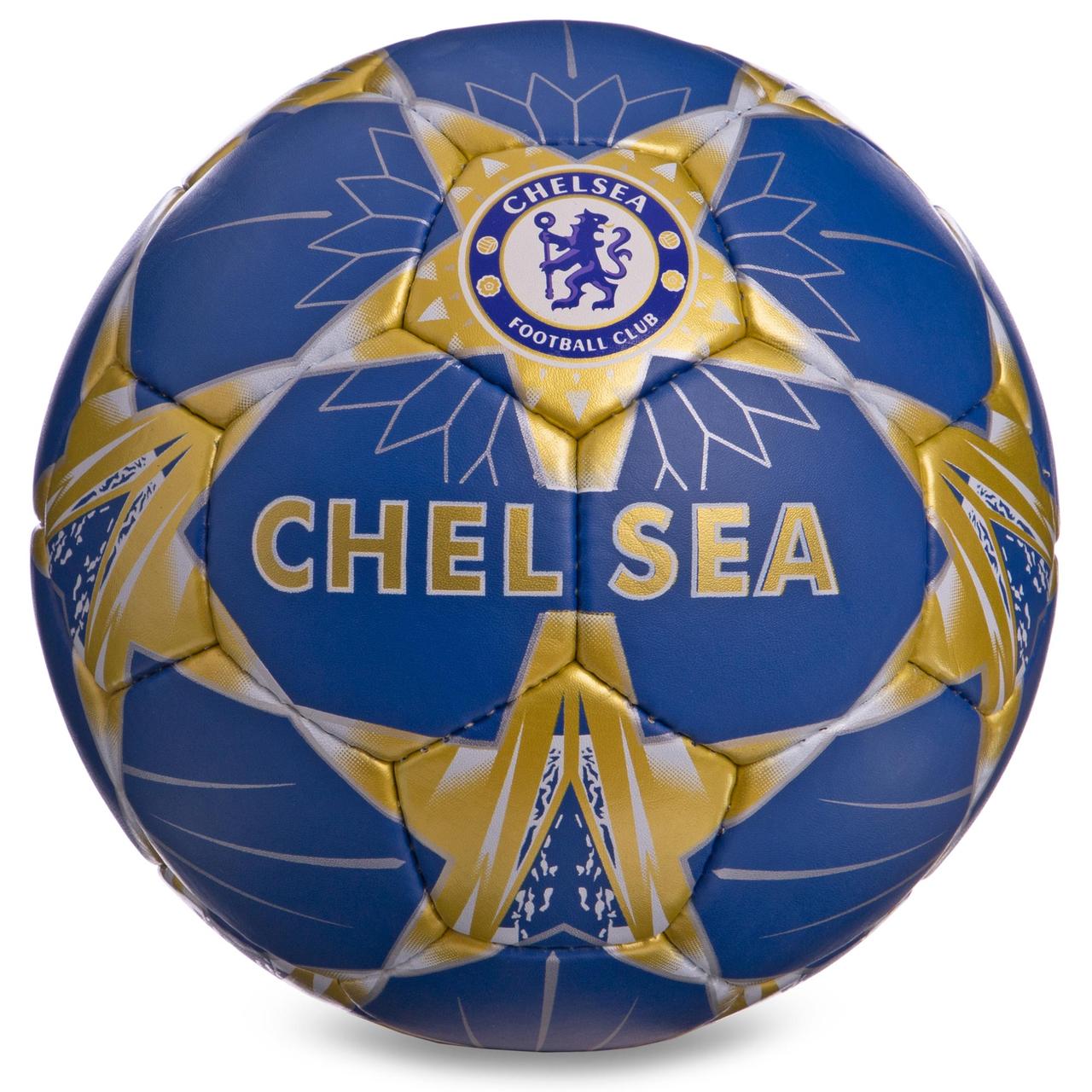 

Мяч футбольный №5 Гриппи 5сл. CHELSEA FB-6701 (№5, 5 сл., сшит вручную)