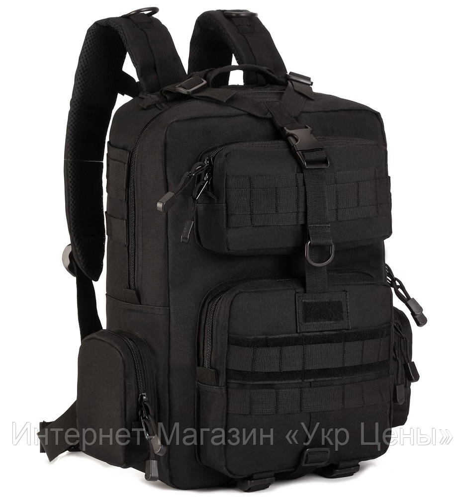 

Рюкзак тактический Protector Plus S431-30 30 л, черный