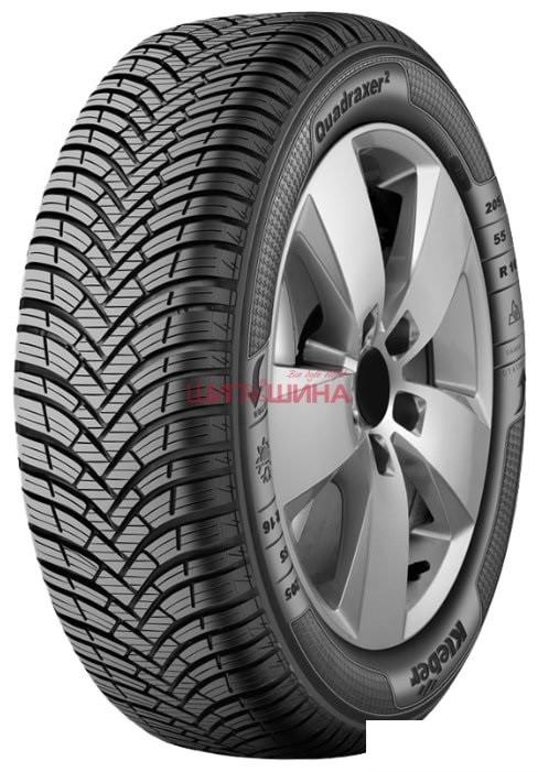 

Легковая всесезонная шина Kleber QUADRAXER 2 175/60 R15 81H (Румыния)