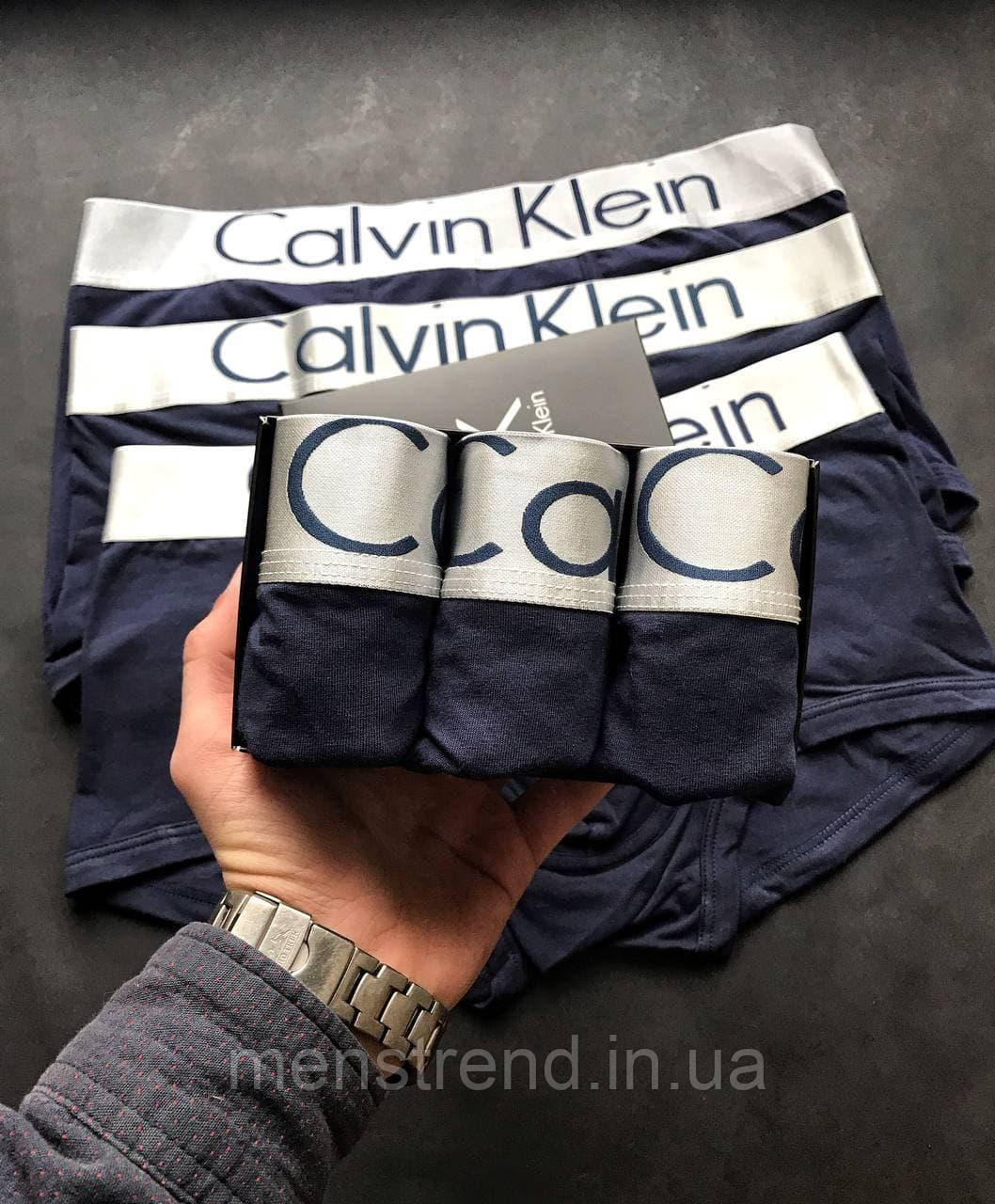 

Мужские трусы Calvin Klein Steel 3 штуки Боксеры Calvin Klein хлопок шортики комплкет, Синий