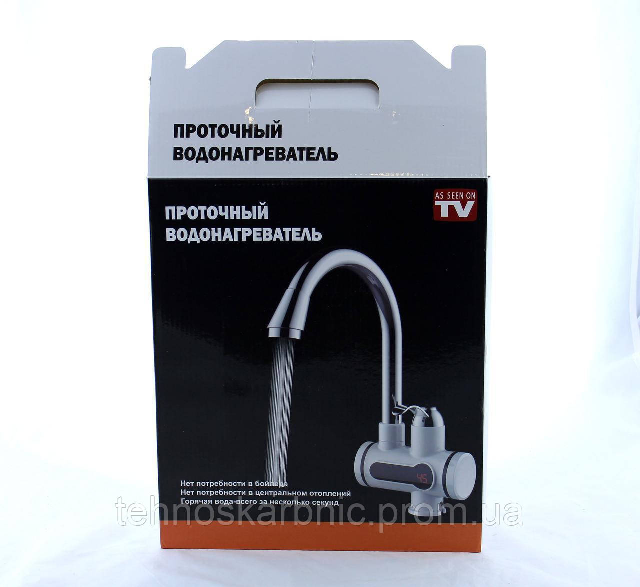 

Мини бойлер + Душ MP 5208 Delimano WATER HEATER