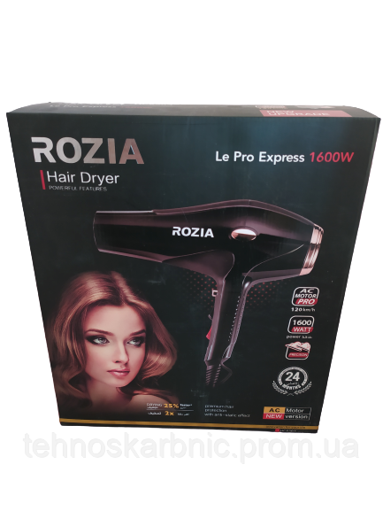 

Фен для волос ROZIA HC-8303