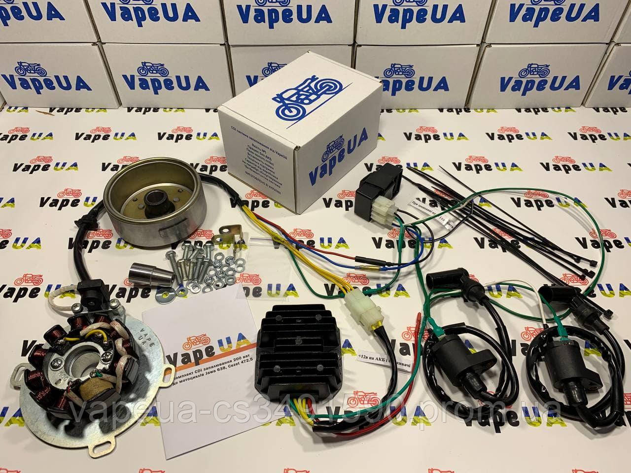 

Установочный комплект CDI зажигания VapeUA 200w 12v Ява 634,360, Чезет 472.3