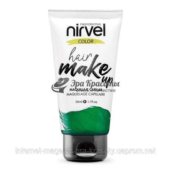 

Прямой пигмент для волос. Макияж для волос зеленый Make up Nirvel Professional, 50 мл