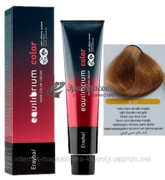 

Крем-краска для волос 8/32 переливающийся золотистый светло-русый Erayba Equilibrium Hair Color Cream, 120 мл