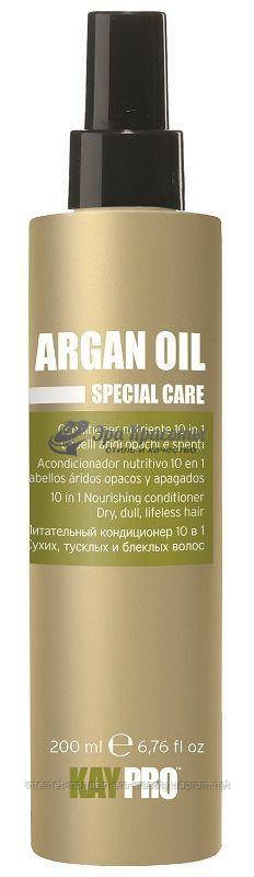 

Кондиционер питательный с аргановым маслом Argan Oil Special Care Total One Conditioner KayPro, 200 мл