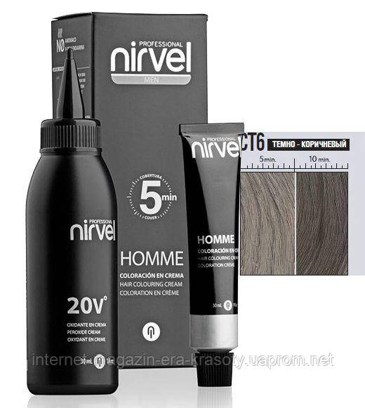 

Краситель для волос мужской СТ6 Темно-каштановый Homme Hair Nirvel Professional, 2*30 мл