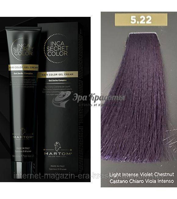 

Краситель для волос 5.22 Светлый фиолетовый интенсивный ореховый Light Intense Violet Chestnut Inca Secret