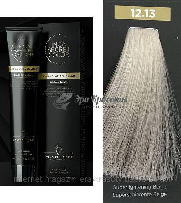 

Осветляющий краситель для волос 12.13 Бежевый Superlightening Beige Inca Secret Color Martom, 100 мл