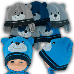 ОПТ Весенние шапки на завязках для мальчика, р. 46-48 (5шт/упаковка)
