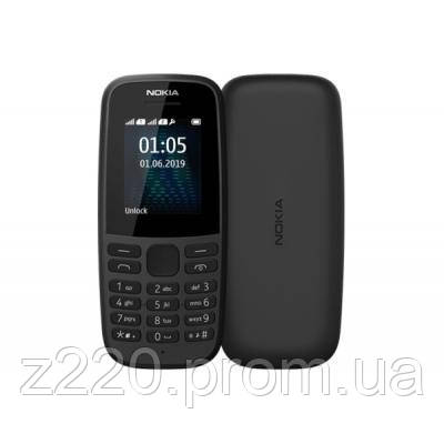 

Мобильный телефон Nokia 105 SS 2019 Black (16KIGB01A13), Черный