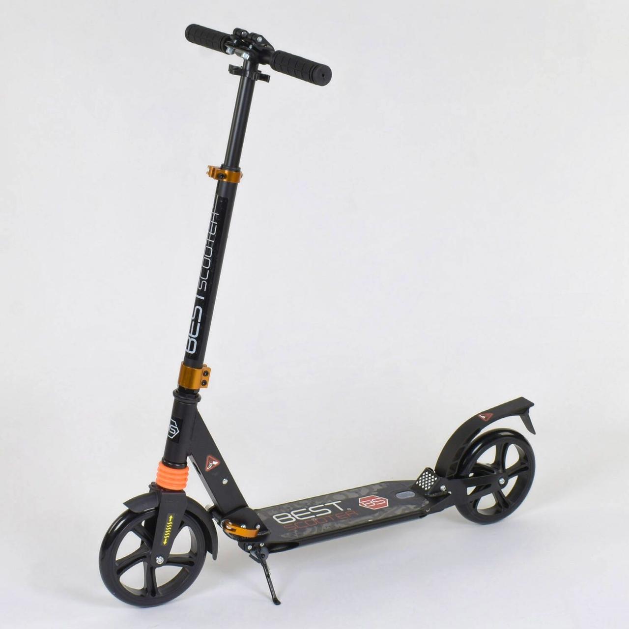 

Самокат алюминиевый Best Scooter 030692 Черный