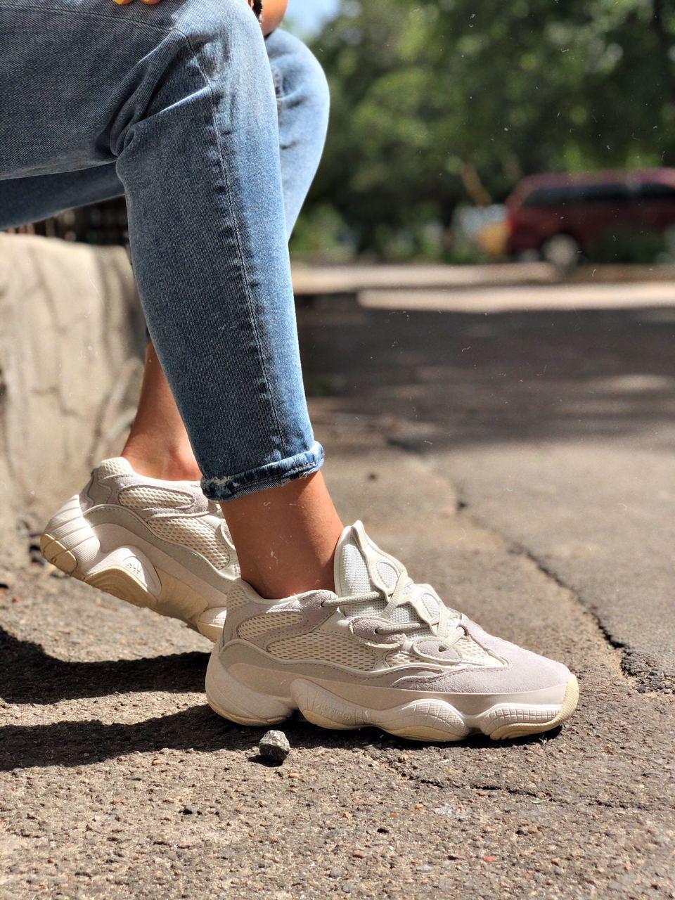 

Adidas Yeezy Boost 500 Bone White 39