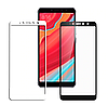 Защитное стекло (защита) Full Glue для Xiaomi Redmi S2 | Redmi Y2 (белый цвет)
