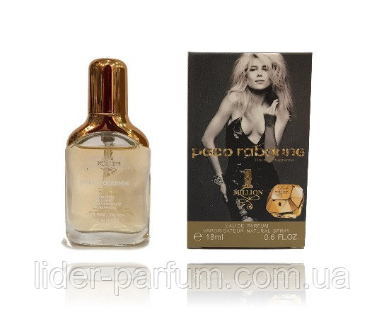 

Женские мини духи Paco Rabanne Lady Million 18ml