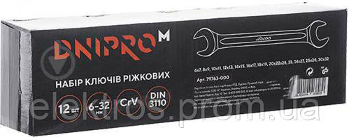 

Набiр ключів ріжкових двосторонніх 12шт (6-32мм) DNIPRO-M 79763000