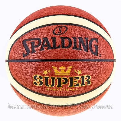 

Мяч баскетбольный 7 PU Spalding Super SKL11-282469