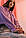 Худі Жіноче вкорочене Intruder Brand бузковий, фіолетовий, фото 9