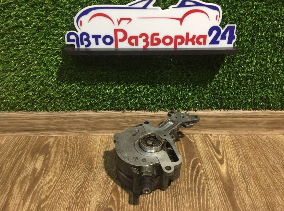 

Вакуумный насос Volkswagen Bora Фольксваген Бора, 038145209M