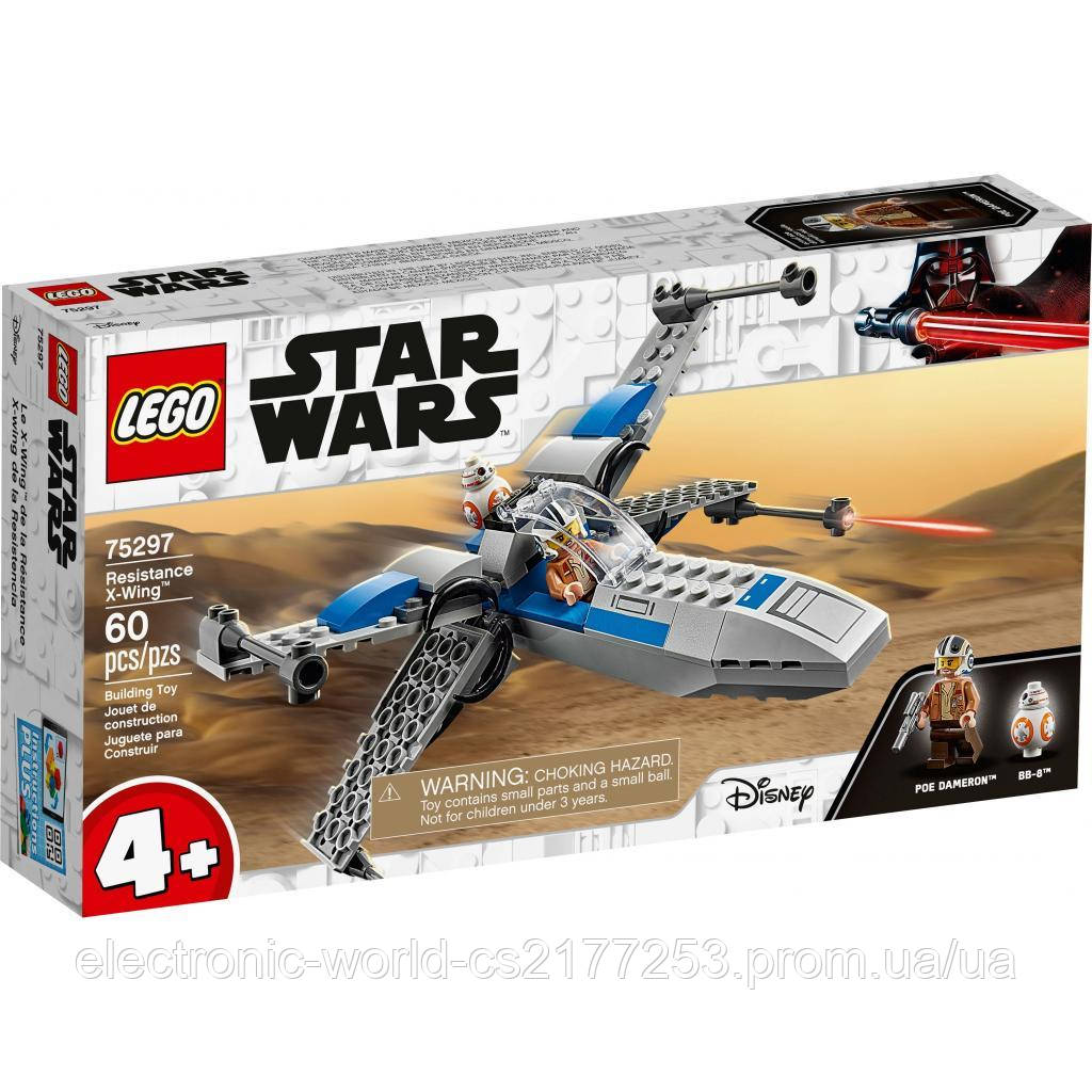 

Конструктор LEGO Star Wars Истребитель Сопротивления типа X (75297)