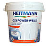 Отбеливатель на кислородной основе для белого белья. Heitmann OXI Power Weiss, 750 гр.