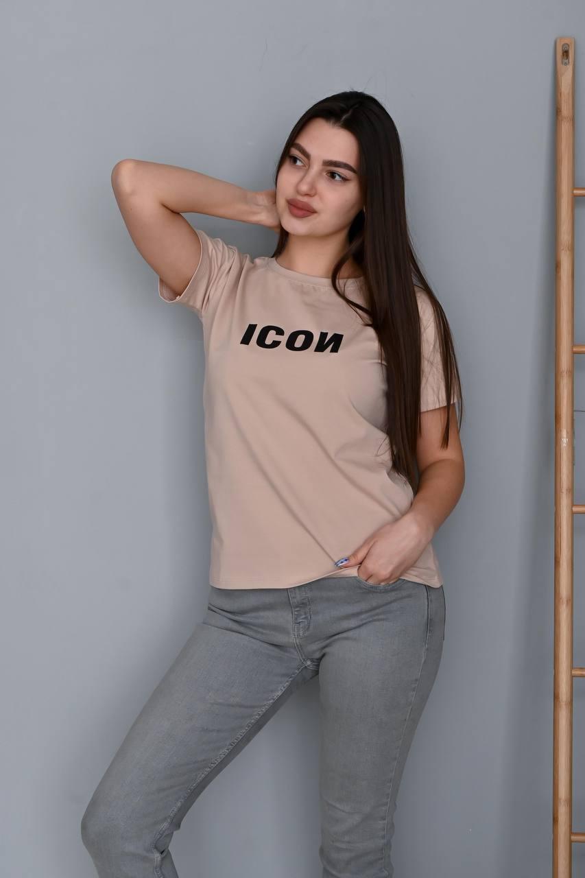 

Футболка женская с принтом NA ICON Мокко, L/XL