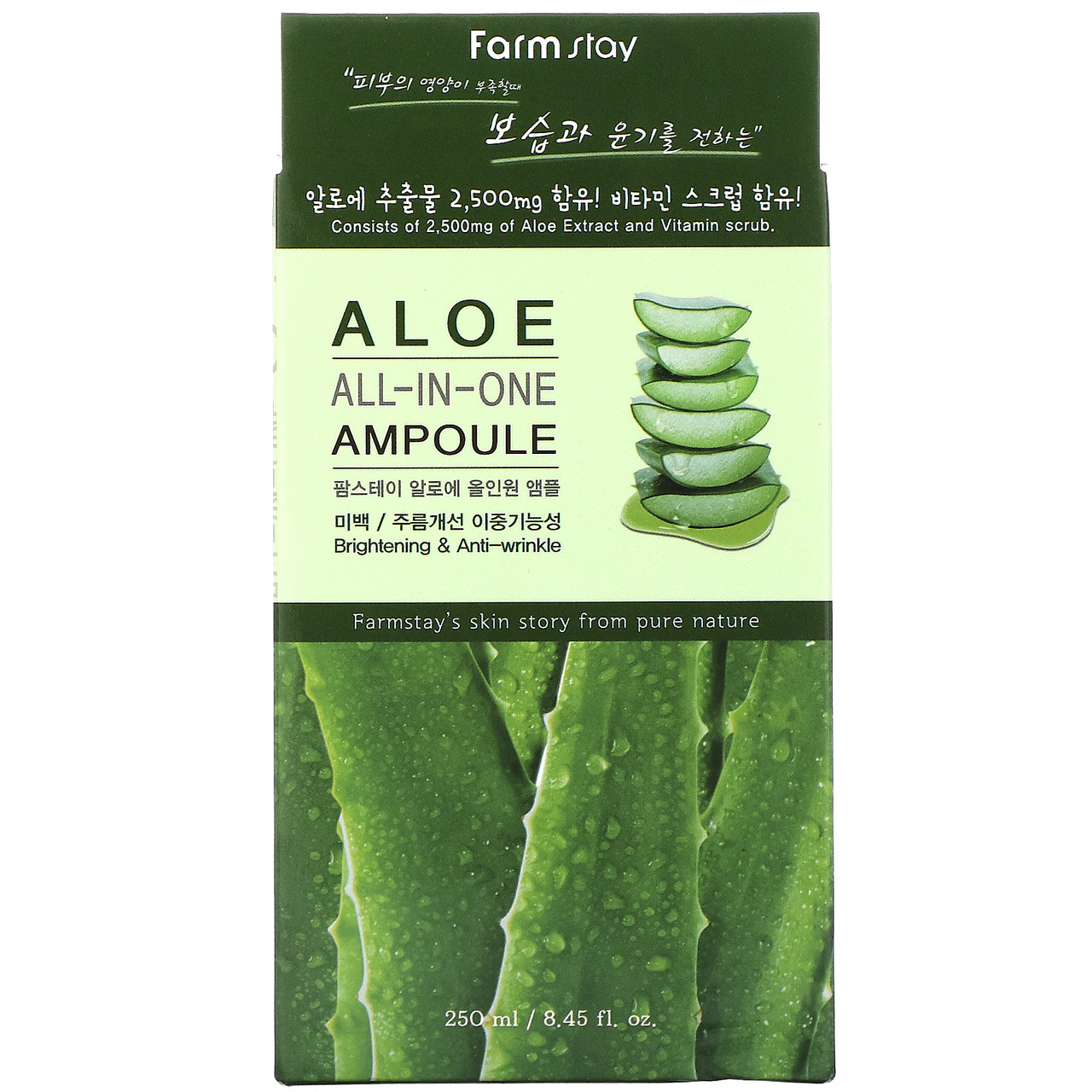 

Farmstay, All-In-One Ampoule, Aloe, 8.45 fl oz (250 ml