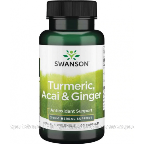 

Turmeric Acai Ginger 3-IN-1 - 60caps