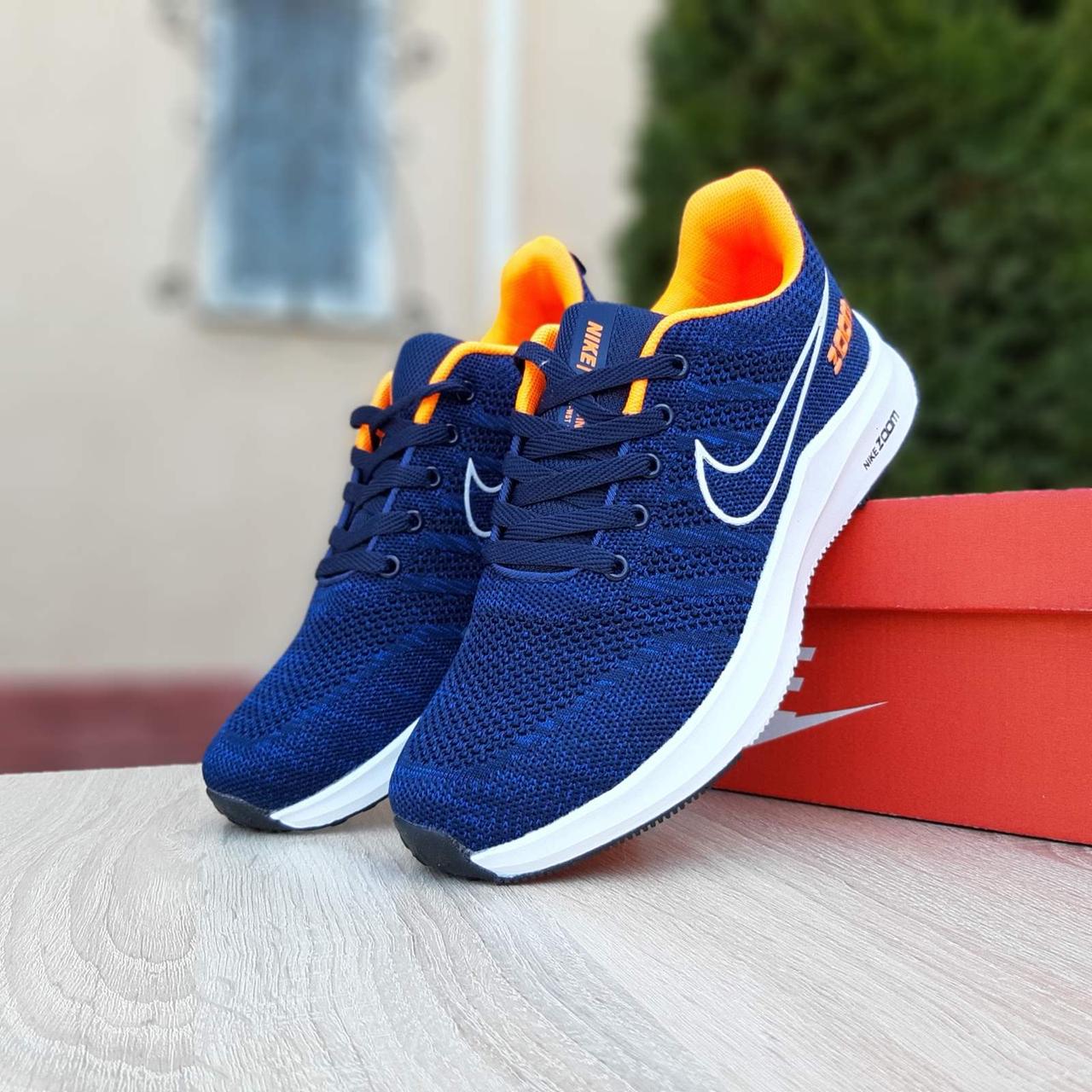 

Кроссовки мужские Nike ZOOM Blue Orange синие с оранжевым. Стильные кроссовочки Найк Зум для мужчин, Синий