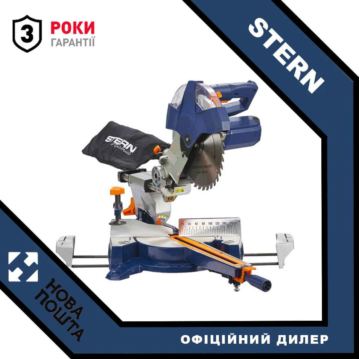 

Торцовочная пила Stern MS-255B + пильний диск по дереву!