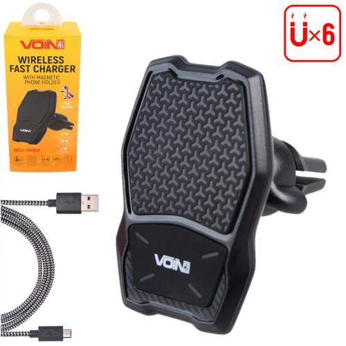 

Тримач мобільного телефону WCV-7008D магнітний с бездротовою зарядкою QC2.0