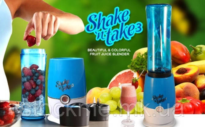 

Блендер шейкер для коктейлей и смузи Shake Take 3