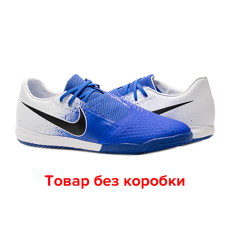 

Бутси Nike PHANTOM VENOM ACADEMY IC